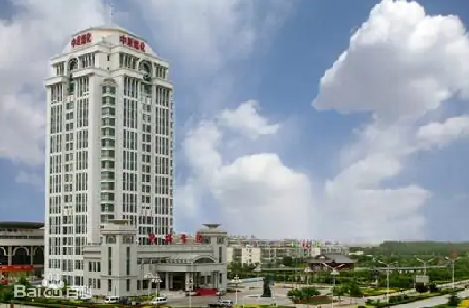 鹤壁煤业（集团）有限责任公司