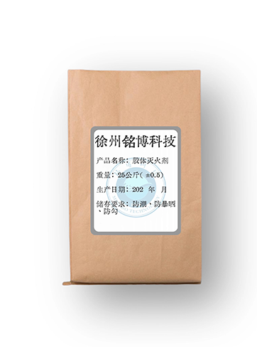 胶体灭火剂-无机矿用胶体灭火剂与普通胶体灭火剂的区别。